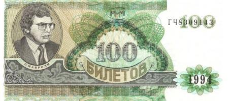 Oroszország/Mavrodi magánkiadások 1994. összesen 11 klf T:I + Kirgizisztán 1999-től 2 klf bankjegy