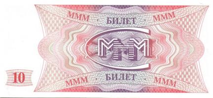 Oroszország/Mavrodi magánkiadások 1994. összesen 11 klf T:I + Kirgizisztán 1999-től 2 klf bankjegy