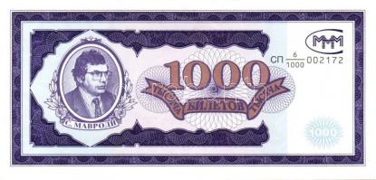 Oroszország/Mavrodi magánkiadások 1994. összesen 11 klf T:I + Kirgizisztán 1999-től 2 klf bankjegy