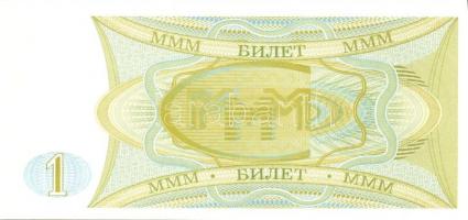 Oroszország/Mavrodi magánkiadások 1994. összesen 11 klf T:I + Kirgizisztán 1999-től 2 klf bankjegy