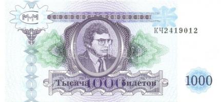 Oroszország/Mavrodi magánkiadások 1994. összesen 11 klf T:I + Kirgizisztán 1999-től 2 klf bankjegy