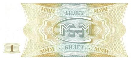 Oroszország/Mavrodi magánkiadások 1994. összesen 11 klf T:I + Kirgizisztán 1999-től 2 klf bankjegy