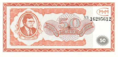 Oroszország/Mavrodi magánkiadások 1994. összesen 11 klf T:I + Kirgizisztán 1999-től 2 klf bankjegy