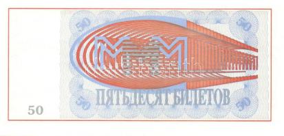 Oroszország/Mavrodi magánkiadások 1994. összesen 11 klf T:I + Kirgizisztán 1999-től 2 klf bankjegy