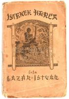 Lázár István: Istenek harca. Fantasztikus regény. Bp., 1925., &quot;Omnia.&quot; Kiadói illusztrált papírkötés, szakadozott, kissé foltos borítóval, kissé sérült gerinccel.