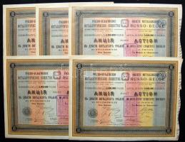 Cári Oroszország 1897. "Société Métallurgique Russo-Belge" részvénye 2c / 50R-ről (5x) egymásutáni sorszámokkal, nagyon jó állapotban!