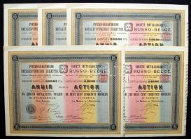 Cári Oroszország 1897. "Société Métallurgique Russo-Belge" részvénye 2c / 50R-ről (5x) egymásutáni sorszámokkal, nagyon jó állapotban!