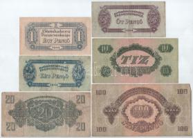 1944. 1P-100P "A Vörös Hadsereg Parancsnoksága" (6xklf) T:III