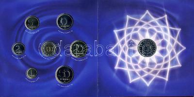 2007. 1Ft-100Ft 8klf db, szettben, benne 50Ft "50 éves a Római Szerződés" T:BU Csak 5000db!