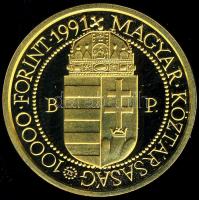 1991. 10.000Ft Au "II.János Pál pápa látogatása" 6,982g T:PP Csak 10.000db!