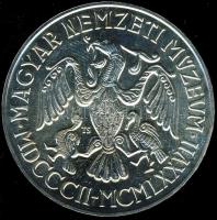 1977. 200Ft Ag "Magyar Nemzeti Múzeum" T:BU