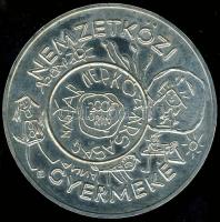 1979. 200Ft Ag "Nemzetközi gyermekév" T:BU