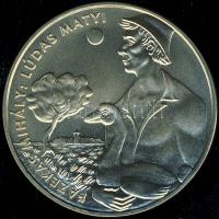 2001. 200Ft "Fazekas Mihály:Lúdas Matyi" T:BU