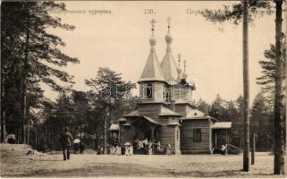 Sestroretsk, Church of the Transfiguration of the Savior at the Ermolovskaya station