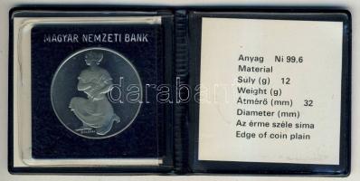 1981. 100Ft "FAO" T:BU + 1983. 100Ft "FAO" T:BU Csak 5000db! Mindkettő eredeti t...