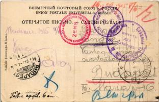 1915 Vladimir, Mironositskaya Street (EK)