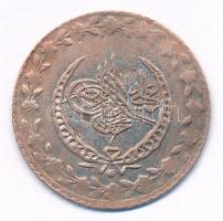 Oszmán Birodalom 1832. (1223/20) Yirmilik Ag T:2-
Ottoman Empire 1832. (1223/20) Yirmilik Ag C:VF
...