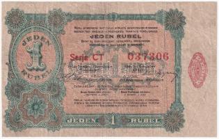 Lengyelország / Lódz 1916. 1R szükségpénz T:III
Poland / Lódz 1916. 1 Ruble necessity note / notgel...