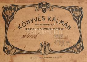 Sebesült magyar katona szerelmével. Nyomat, karton. Olvashatatlan jelzéssel (paszpartu által részben...