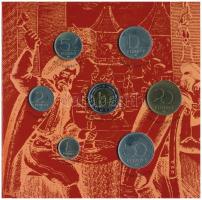 2001. 1Ft-100Ft (7xklf) forgalmi sor dísztokban, "Magyarország pénzérméi" sorozat T:BU pat...