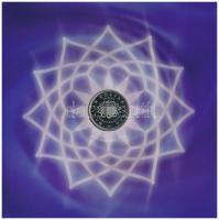 2007. 1Ft-100Ft (8xklf) forgalmi sor szettben, benne 50Ft "50 éves a Római Szerződés" T:PP...