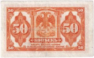 Orosz Polgárháború / Kelet-Szibéria / Távol-keleti Ideiglenes Kormány / Priamur régió DN (1919) 50k T:III Russian Civil War / East Siberia / Far East Provisional Government / Priamur Region ND (1919) 50 Kopeks C:F Krause S1244