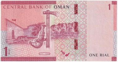 Omán 2020. 1R T:III
Oman 2020. 1 Rial C:F