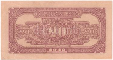 Kínai Köztársaság 1948. 20Y T:II sarokhajlás, fo.
Chinese Republic 1948. 20 Yuan C:XF folded corner...