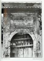 Olasz Ferenc: Székelykapuk. Bp., 1989, Hunnia Filmstúdió Vállalat. Kiadói egészvászon kötés, kiadói ...