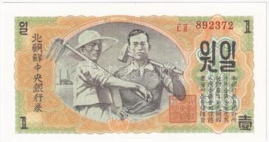 Észak-Korea 1947. 1W vízjel nélkül, modern reprint T:I North Korea 1947. 1 Won, without watermark, modern reprint C:UNC Krause P#8