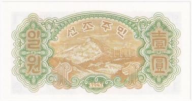 Észak-Korea 1947. 1W vízjel nélkül, modern reprint T:I
North Korea 1947. 1 Won, without watermark, ...