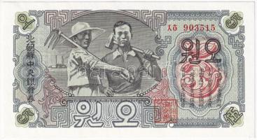 Észak-Korea 1947. 5W vízjel nélkül, modern reprint T:I North Korea 1947. 5 Won, without watermark, modern reprint C:UNC Krause P#10