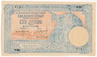 Szerbia 1905. 100D korabeli hamisítványa T:I- apró szakadás Serbia 1905. 100 Dinara contemporary fake C:AU tiny tear