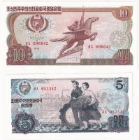 Észak-Korea 1978. (1986) 5W vörös pecsét + 1978. (1986) 10W vörös pecsét T:I- North Korea 1978. (1986) 5 Won red stamp + 1978. (1986) 10 Won red stamp C:AU Krause P#19d, P#20d
