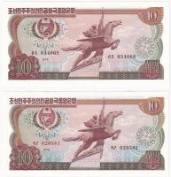 Észak-Korea 1978. 10W + 1978. (1983) 10W zöld pecsét T:I- North Korea 1978. 10 Won + 1978. (1983) 10 Won green stamp C:AU Krause P#20a, P#20b