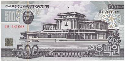 Észak-Korea 1998. 500W T:I North Korea 1998. 500 Won C:UNC Krause P#44a