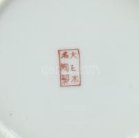 6db japán porcelán teáscsésze és alj. Kézzel festett, jelzett, minimális kopással