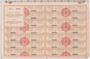 Budapest 1909. "Magyar Rézművek Részvénytársaság" részvénye magyar és francia nyelven, 100...