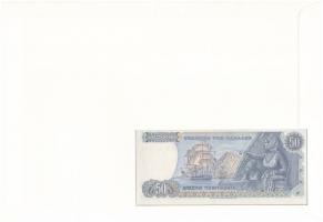 Görögország 1978. 50Dr felbélyegzett borítékban, bélyegzéssel T:I Greece 1978. 50 Drachmai in envelo...