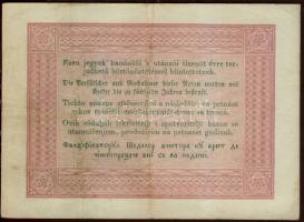 1848. 5Ft "Kossuth bankó" T:II
