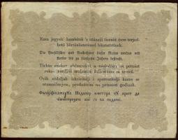 1848. 10Ft "Kossuth bankó" T:III