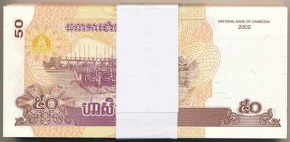 Kambodzsa 2002. 50R (100x) kötegelővel, sorszámkövetők T:I,I-  Cambodia 2002. 50 Riels (100x) with wrapper, consecutive serials C:UNC,AU Krause P#52