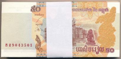 Kambodzsa 2002. 50R (100x) kötegelővel, sorszámkövetők T:I,I- 
Cambodia 2002. 50 Riels (100x) with ...