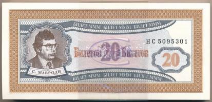 Szovjetunió / Oroszország 1989-1994. 20B Mavrodi bankjegyek (100x) sorszámkövetők T:I,I-  Soviet Union / Russia 1989-1994. 20 Biletov Mavrodi banknotes (100x) consecutive serials C:UNC