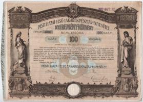 Budapest 1882. "Magyar szent korona országainak vörös-kereszt egylete" kisorsolási kötvény...