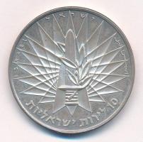 Izrael 1967. 10L Ag Győzelmi érem T:1  Israel 1967. 10 Lirot Ag Victory coin C:UNC  Krause KM#49