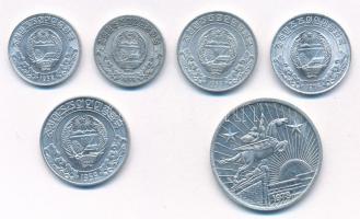 Észak Korea 1959-1978. 1ch-50ch Al (6db) T:1--2-
North Korea 1959-1978. 1 Chon - 50 Chon Al (6pcs) ...