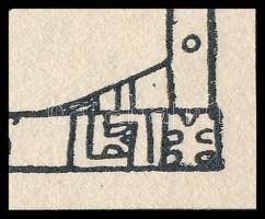 cca 1908 Kozma Lajos (1884-1948): "A hall terve, Lapis Refugii, Bejárat a zeneszobába", fa...