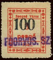 Szeged 1945-46. Városi Közmunka II. 3P 100P fny-sal T:I R!
