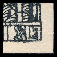 cca 1908 Kozma Lajos (1884-1948): "Zeneszoba ablaka, Lapis Refugii", fametszet, papír kart...